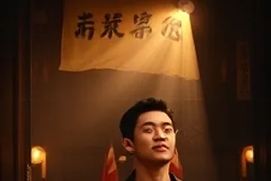 《第七次日落》海岛落日与人物剪影